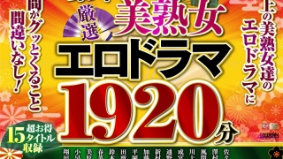 Ftkr00001pl