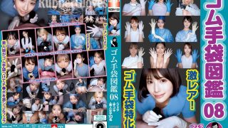 Thumbnail of post image 163